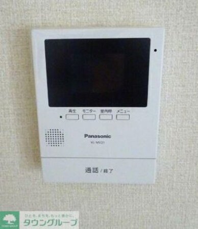 第23クリスタルマンションの物件内観写真